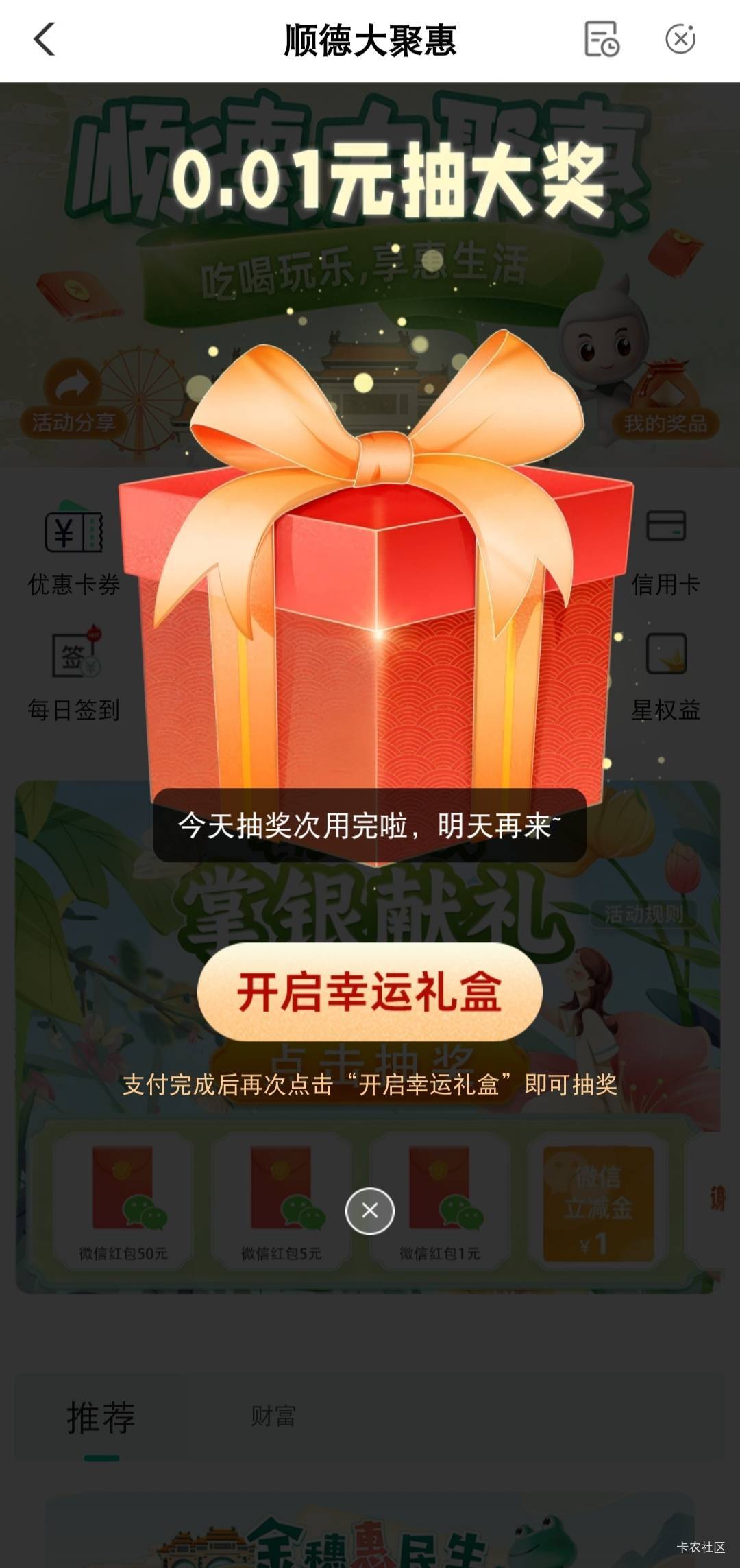 稳定

15 / 作者:流水闲人 / 