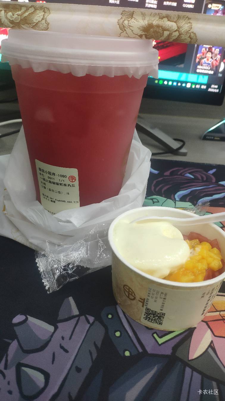老哥们今天的书亦挂b水都喝上了吧还挺大一杯的


66 / 作者:卡农老辈子 / 