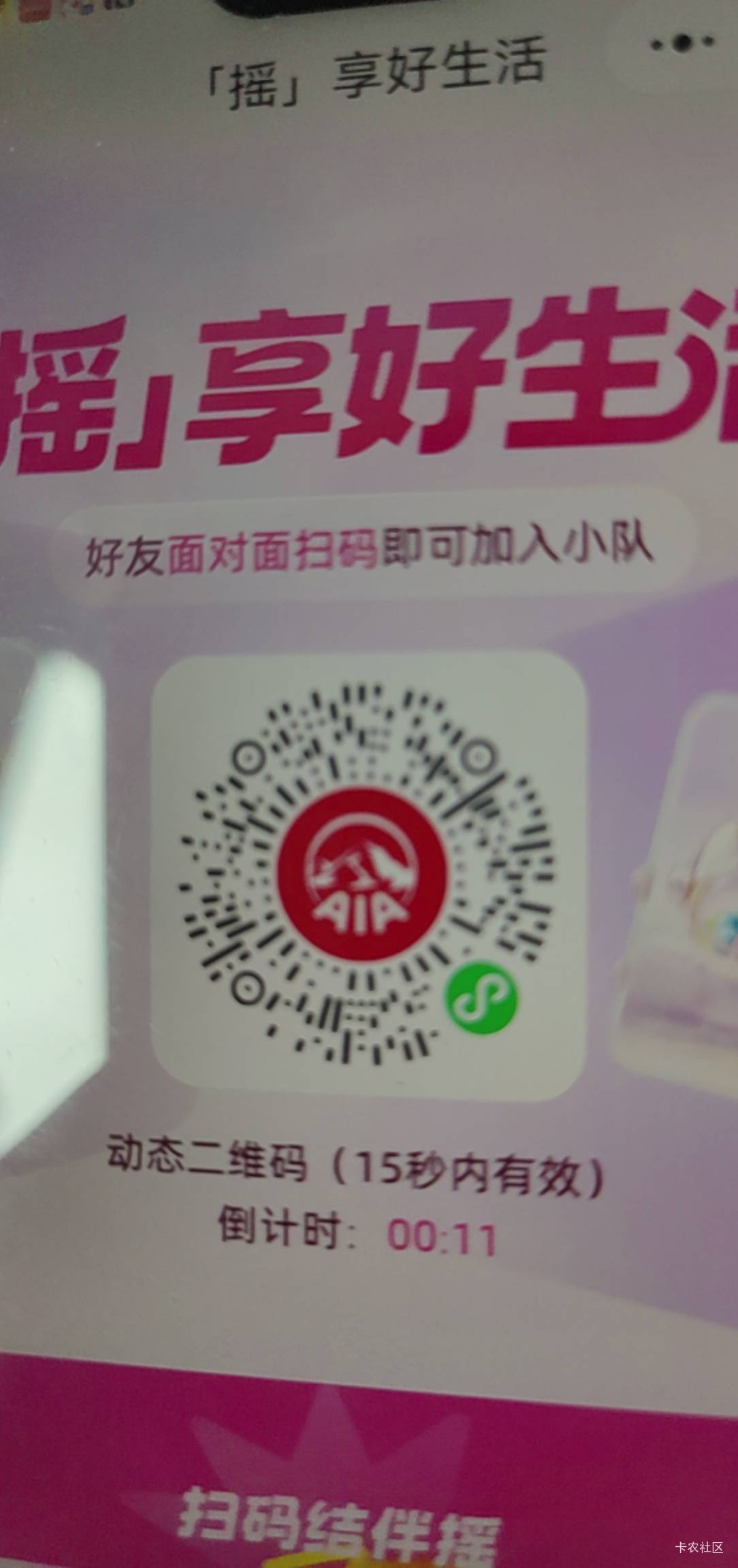 日内瓦的 ，让老哥德吃了 我2-0陪跑

73 / 作者:motteo / 
