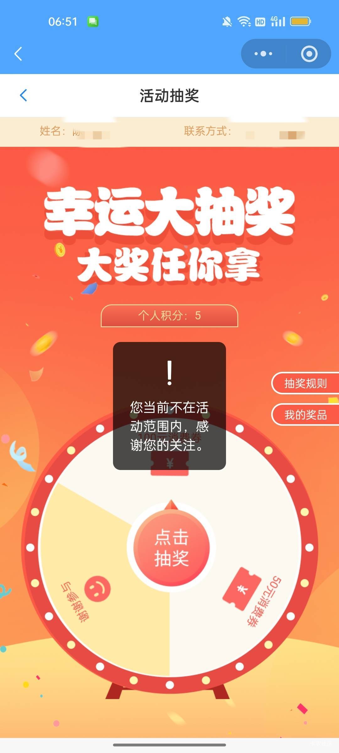 江苏工会什么意思

75 / 作者:伤心不归宿 / 