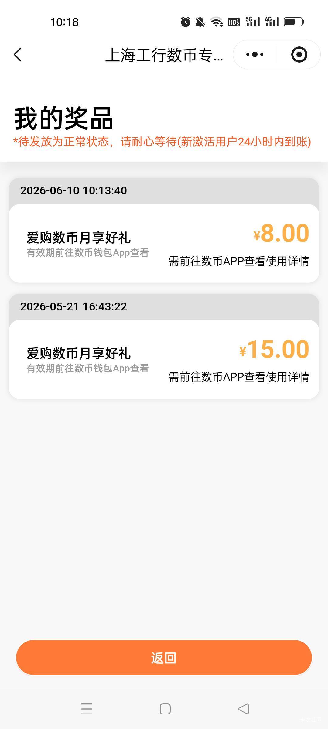 还行中保

11 / 作者:猪油糖好吃 / 