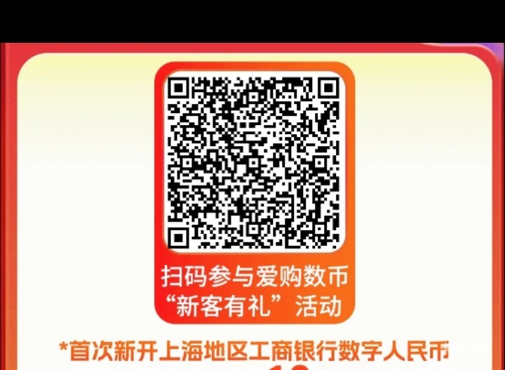 上海还有

74 / 作者:江湖行 / 