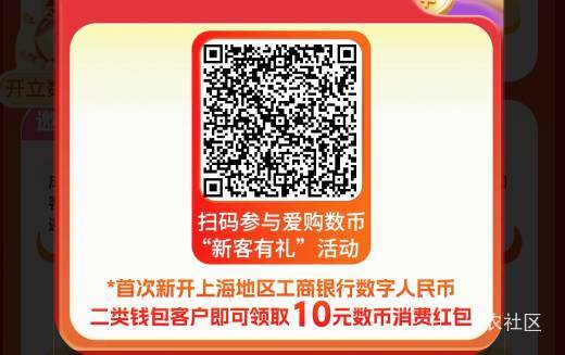 上海工行没上海手机号怎么搞
85 / 作者:猪油糖好吃 / 