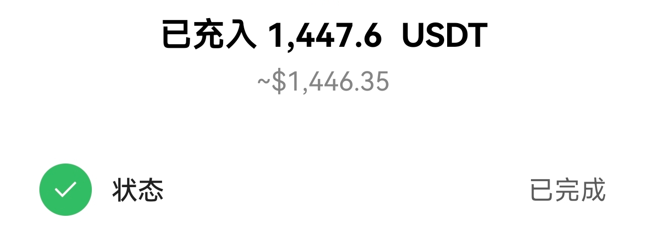 s播题140u，购装打了1400u 属实有点担心 睡不着 有没有懂的老哥

91 / 作者:好像很喜欢 / 