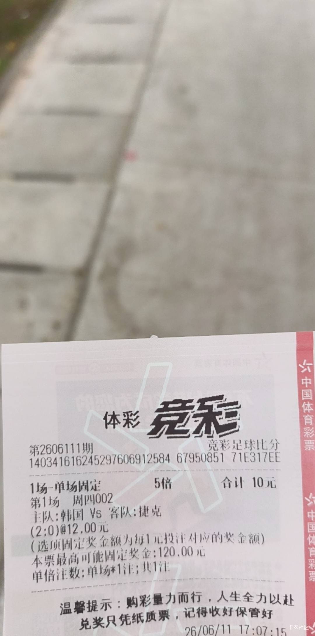 买好了


46 / 作者:热了上上课上课 / 