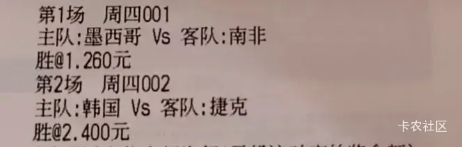 能赚一顿小龙虾吗

41 / 作者:秋萤 / 