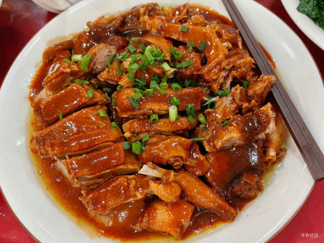 吃饭了老哥们



90 / 作者:中国工商银行卡农分行 / 