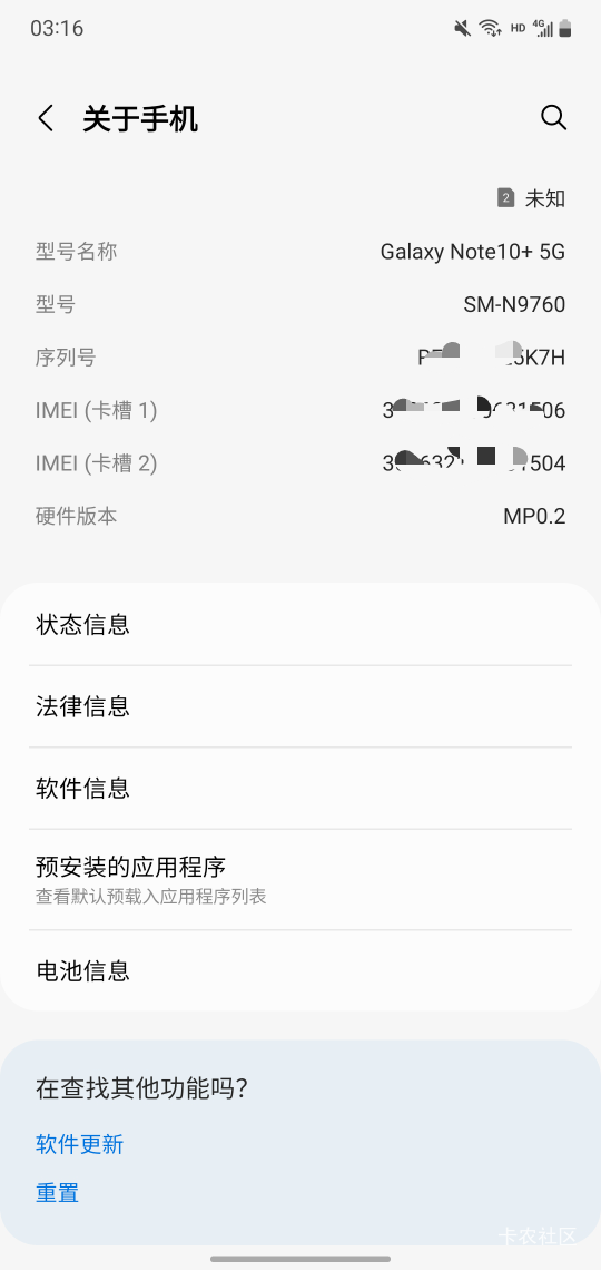 挂壁机扛不住了 真的进厂换一个了

39 / 作者:玛卡巴卡哟 / 