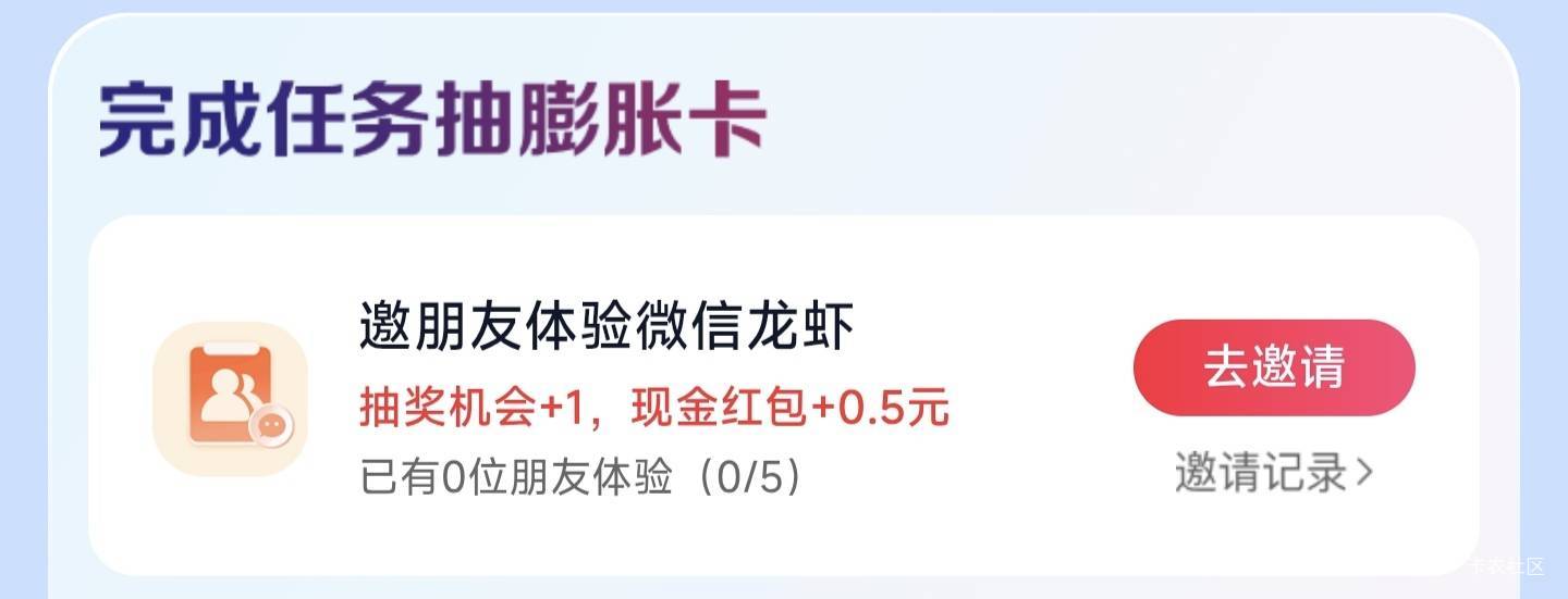 没招了，一直不上头，就这样吧，搞个20多毛，吃上就行

11 / 作者:你没那么爱我 / 