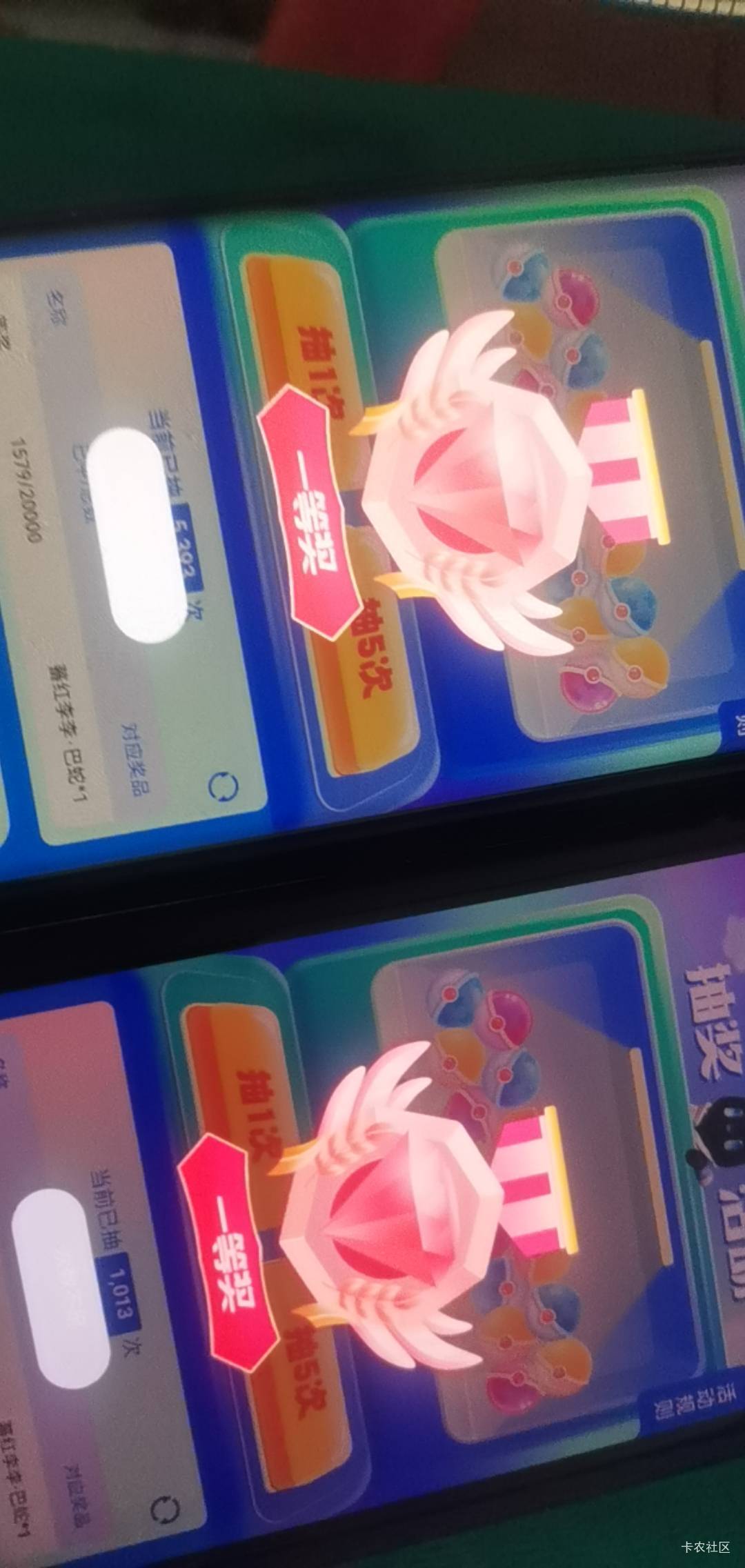 ib5-2
活动结束了吗 老哥们

97 / 作者:幽虎 / 
