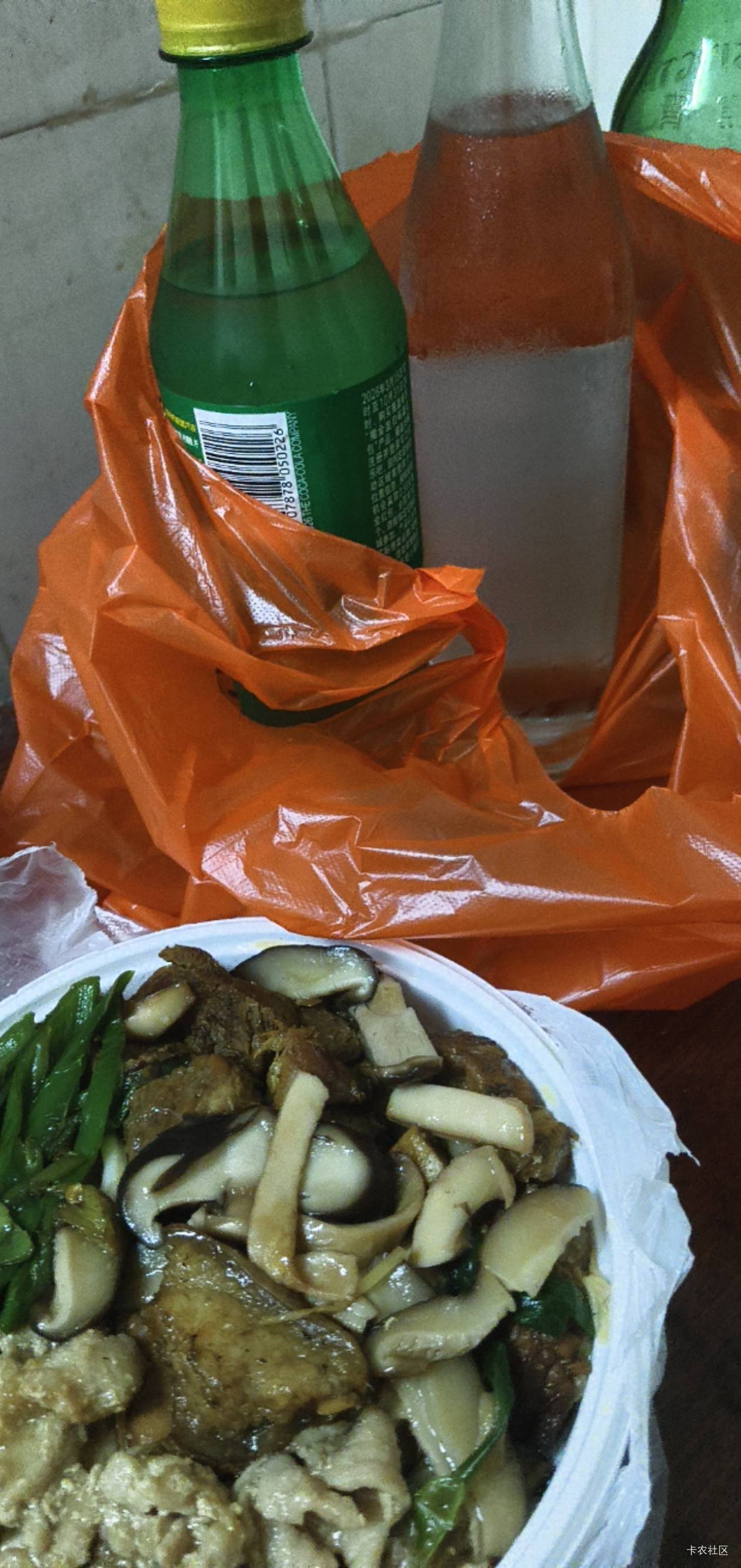 还是老哥有经验啊，牙疼得喝酒。好了搞起来

9 / 作者:庸人自扰啊666 / 