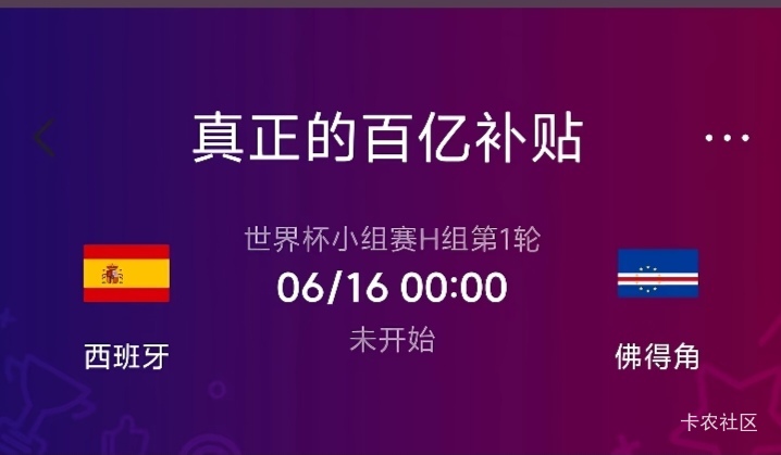 老哥们，有什么要补充的吗

58 / 作者:k言诺 / 
