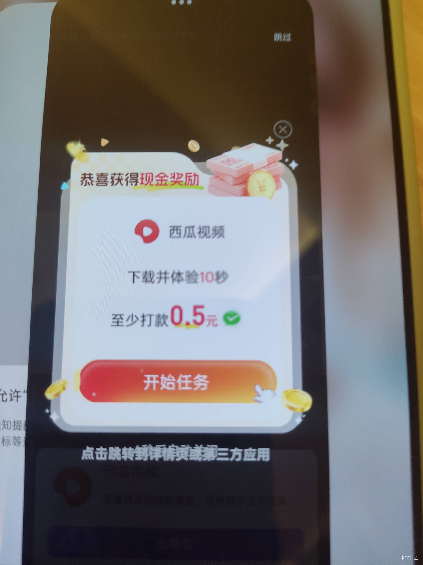 开爆

65 / 作者:卡橘子桔子 / 