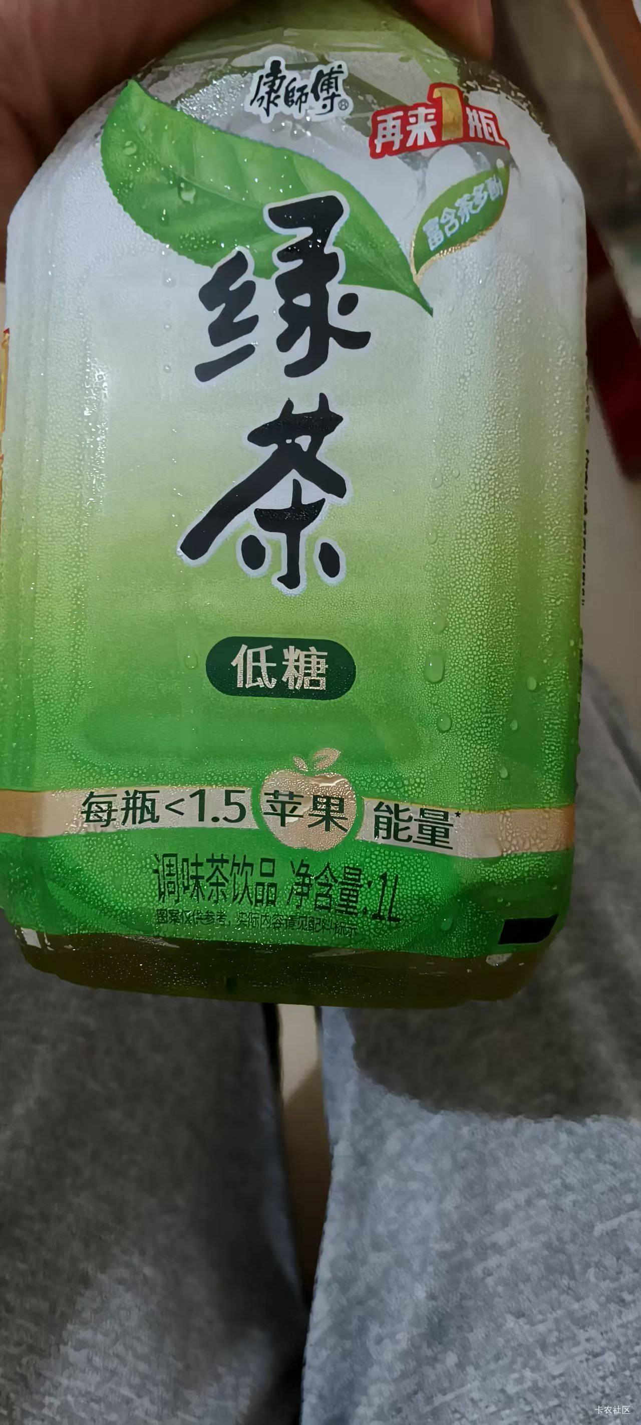 喜欢喝绿茶的老哥去小店买这款，我买一瓶连续中3瓶


99 / 作者:大荒 / 