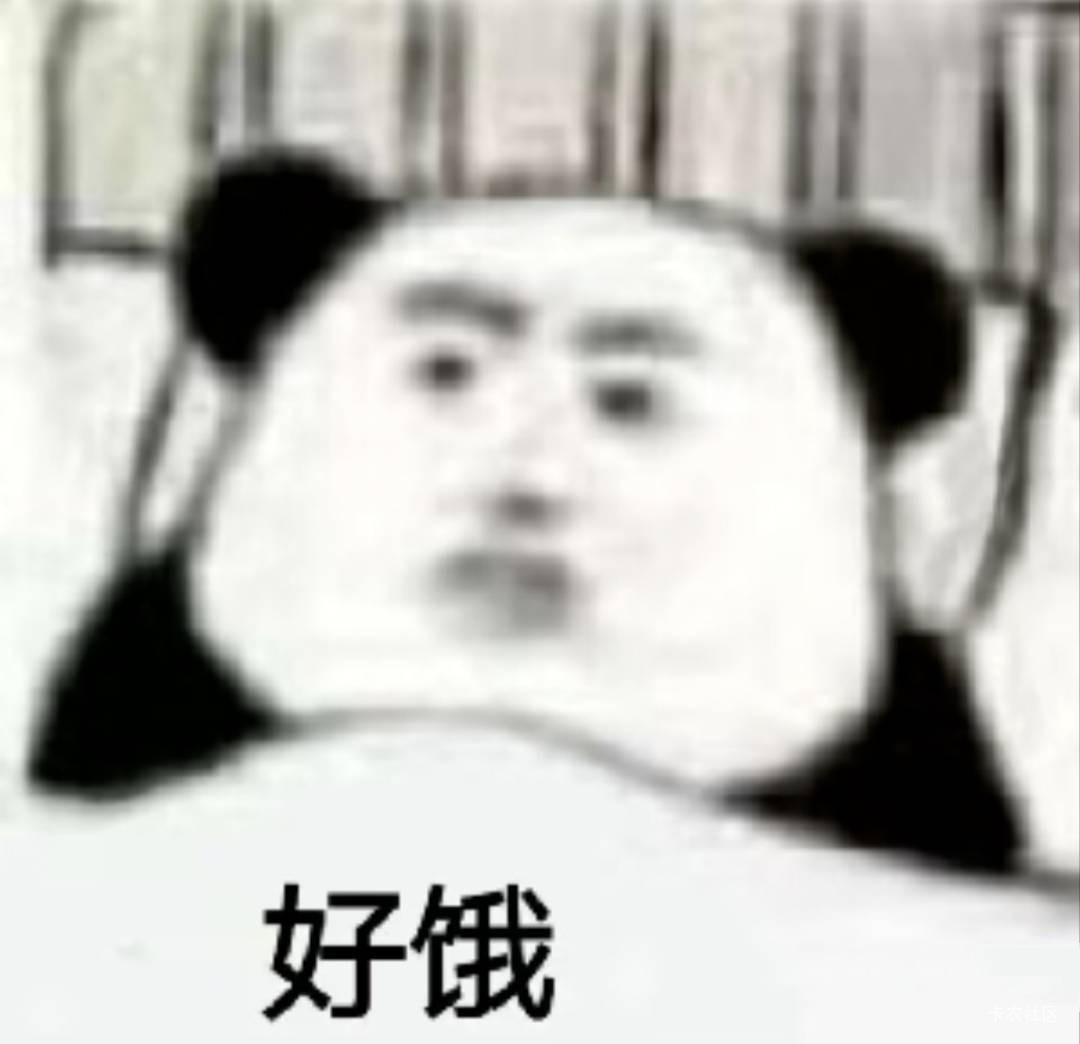 阅璟会员，这个勾东西，已领取。看不到记录。也没到。早上领的

87 / 作者:时光·漫步 / 