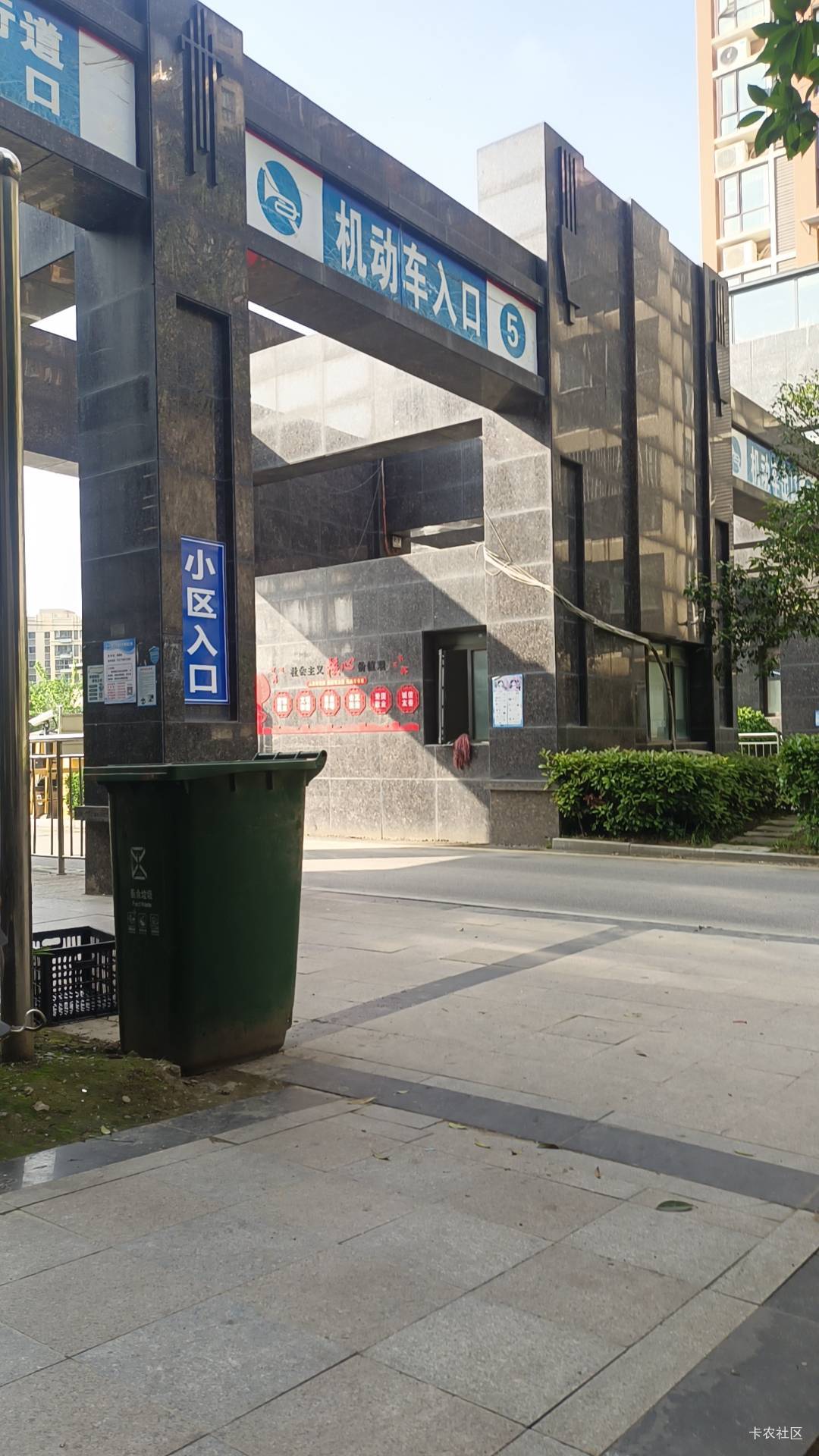 黑机，只能看你们爆金币

21 / 作者:时光·漫步 / 
