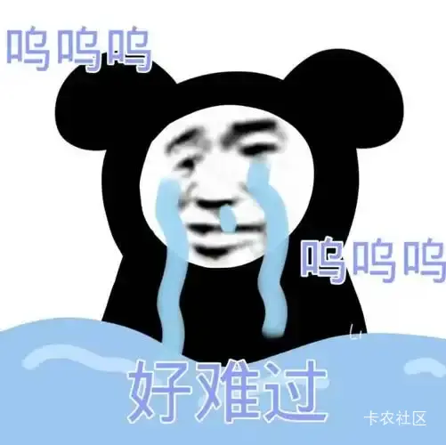 命苦的老哥在哪里

86 / 作者:时光·漫步 / 