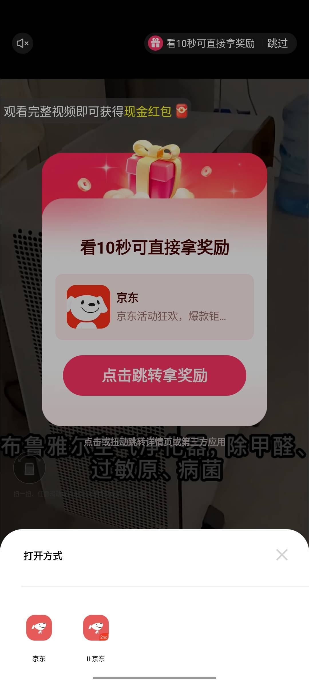 不是这样吗，还是一毛钱



59 / 作者:大家发财 / 