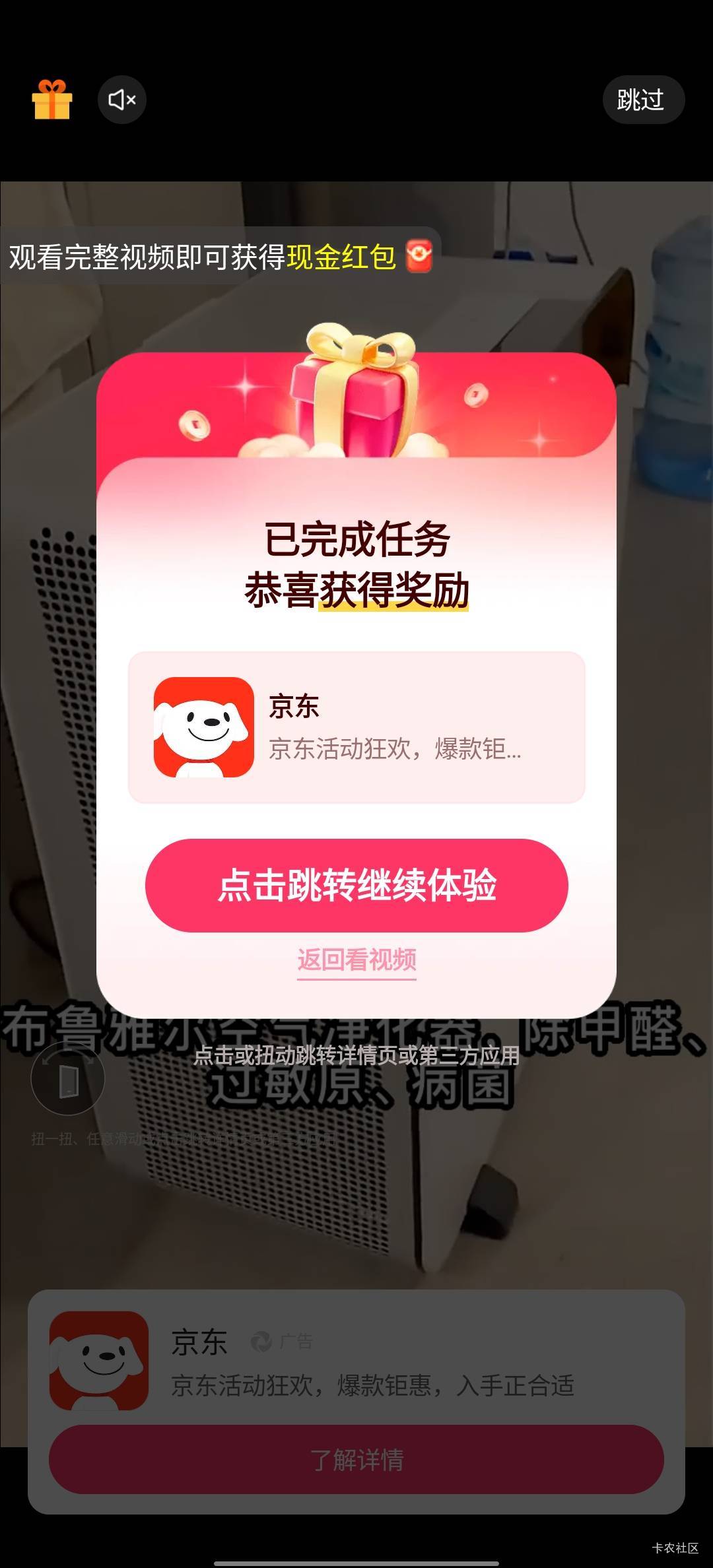 不是这样吗，还是一毛钱



86 / 作者:大家发财 / 