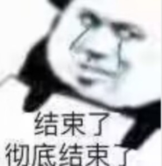 @老李很衰 老李下了4-2的时候给你们一下

41 / 作者:老李很衰 / 