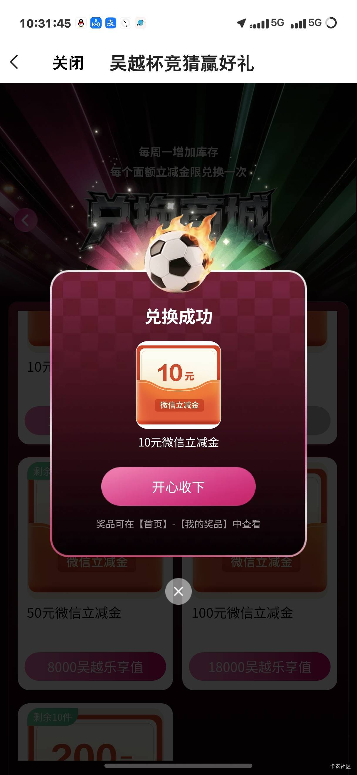 浙商银行？补了


26 / 作者:hochr / 