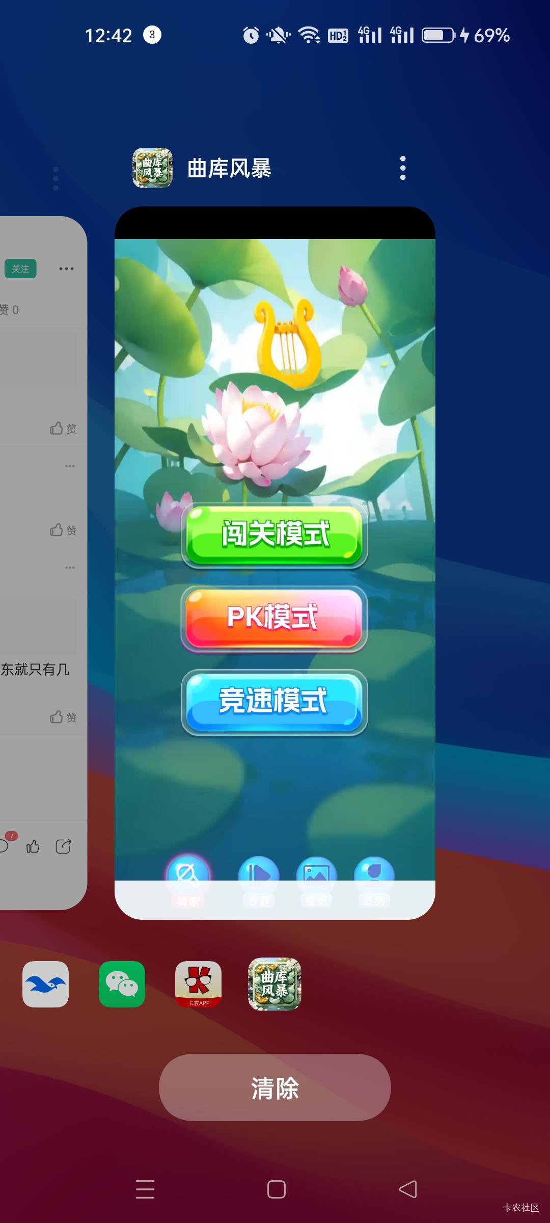 就爆了二十 京东就只有几百金币了

45 / 作者:6282 / 