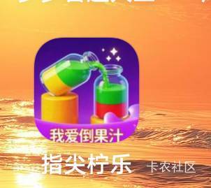 避雷无线T娃的黑广看了半天五块钱一毛没提出来。

56 / 作者:春暖花开❗ / 