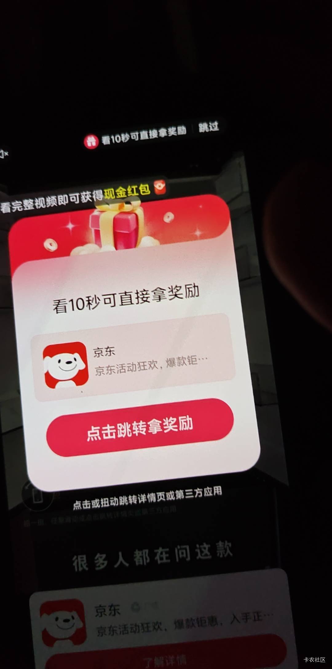 现在他来了

15 / 作者:那时年少无知 / 