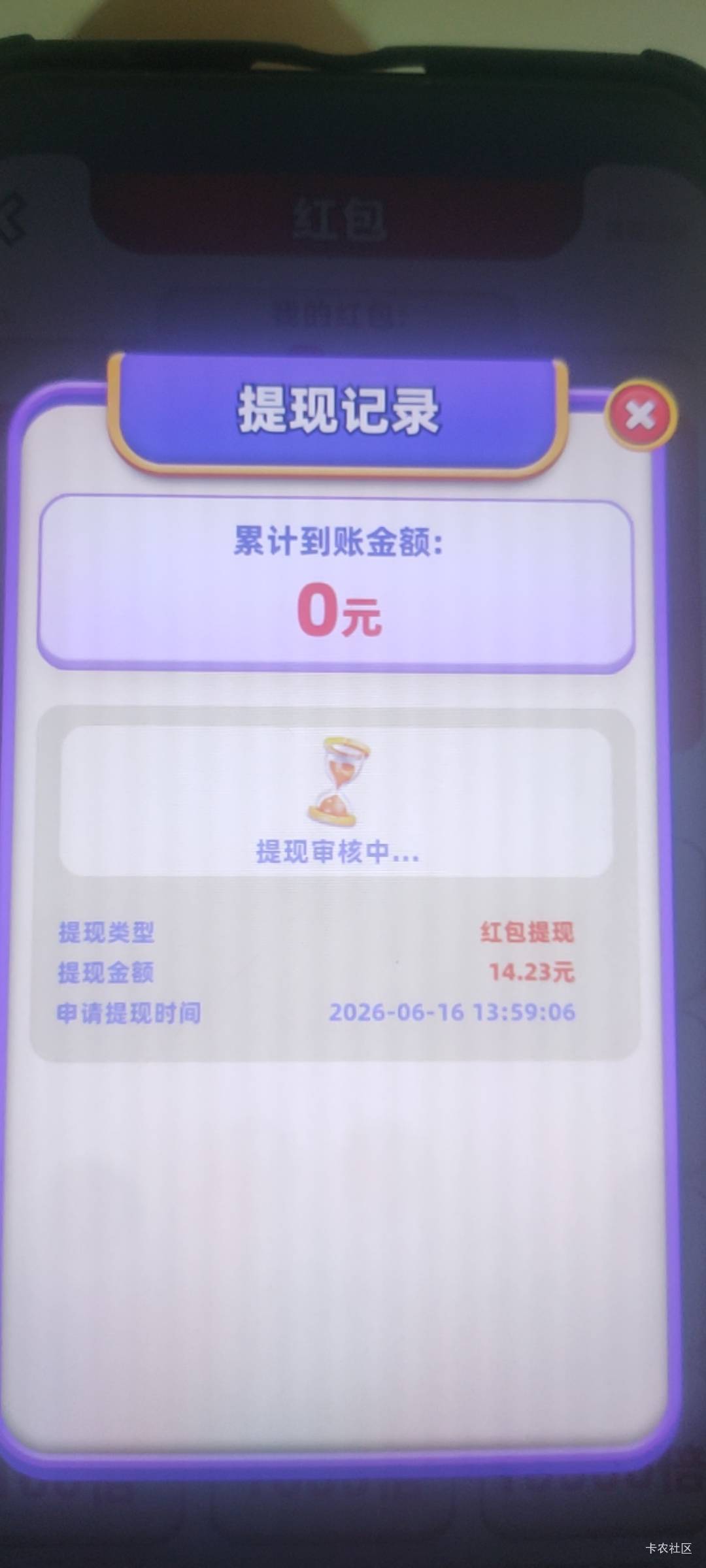 浪费我一小时

15 / 作者:肥仔啊 / 