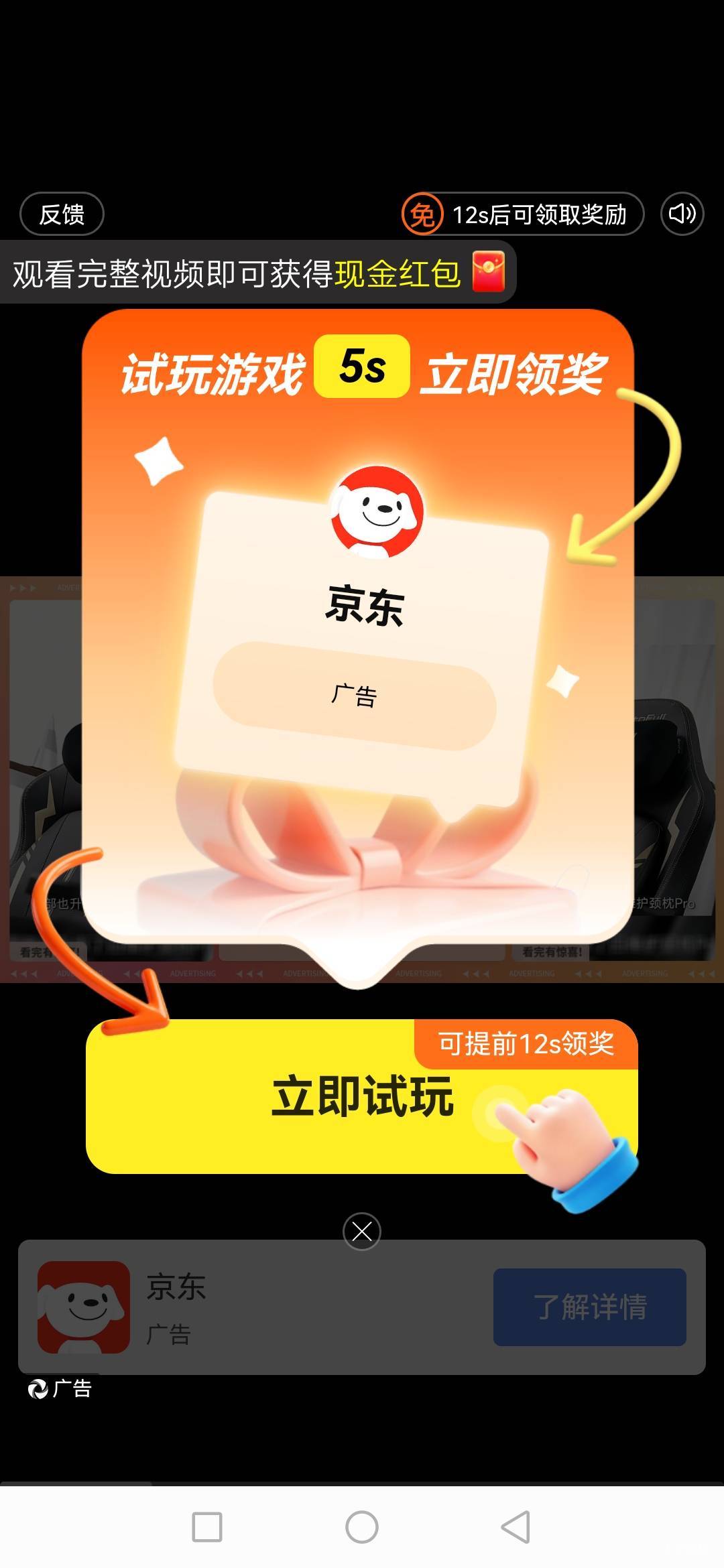 财神送如意满包8333提现1.5倍率全是5秒东子广告，提现几十块秒到。今天提了50，在看506 / 作者:秋月孝三 / 