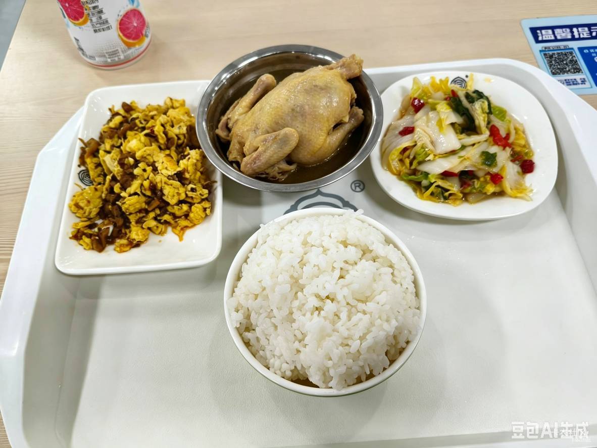 吃完饭，进厂第三天打卡

39 / 作者:莫大先生 / 
