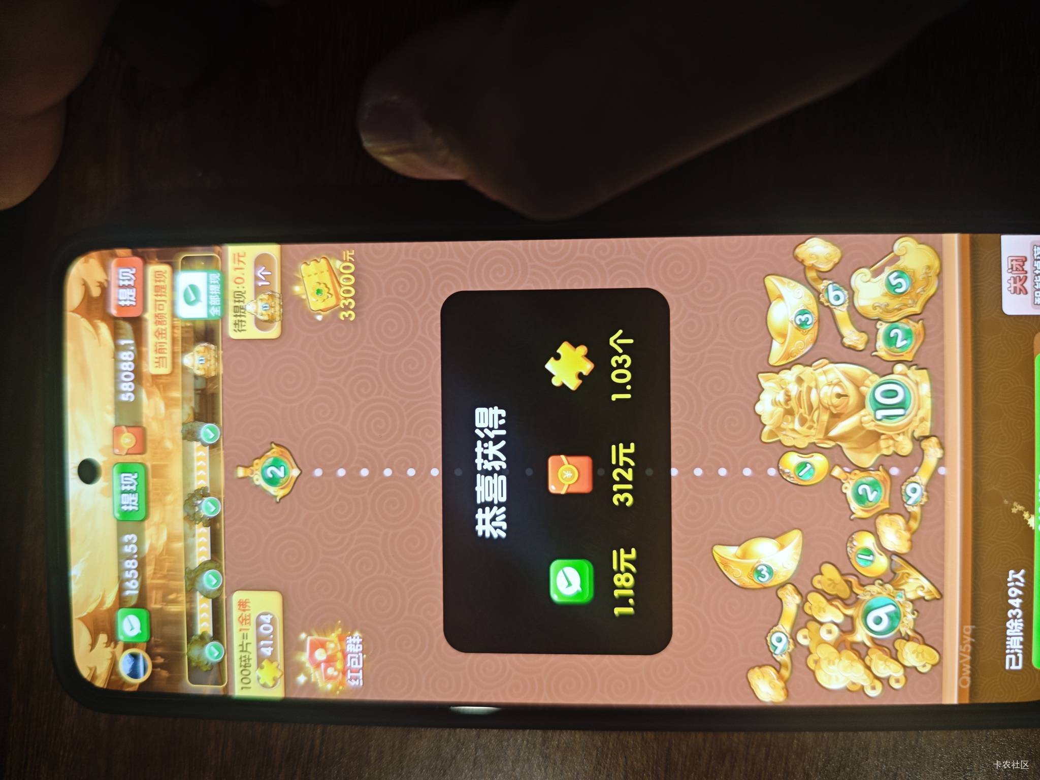 你的京东我的京东好像不一样


42 / 作者:一场本来 / 