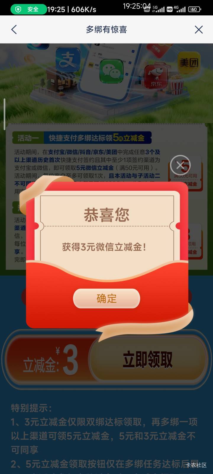 只有3毛

11 / 作者:懒癌晚期吧 / 