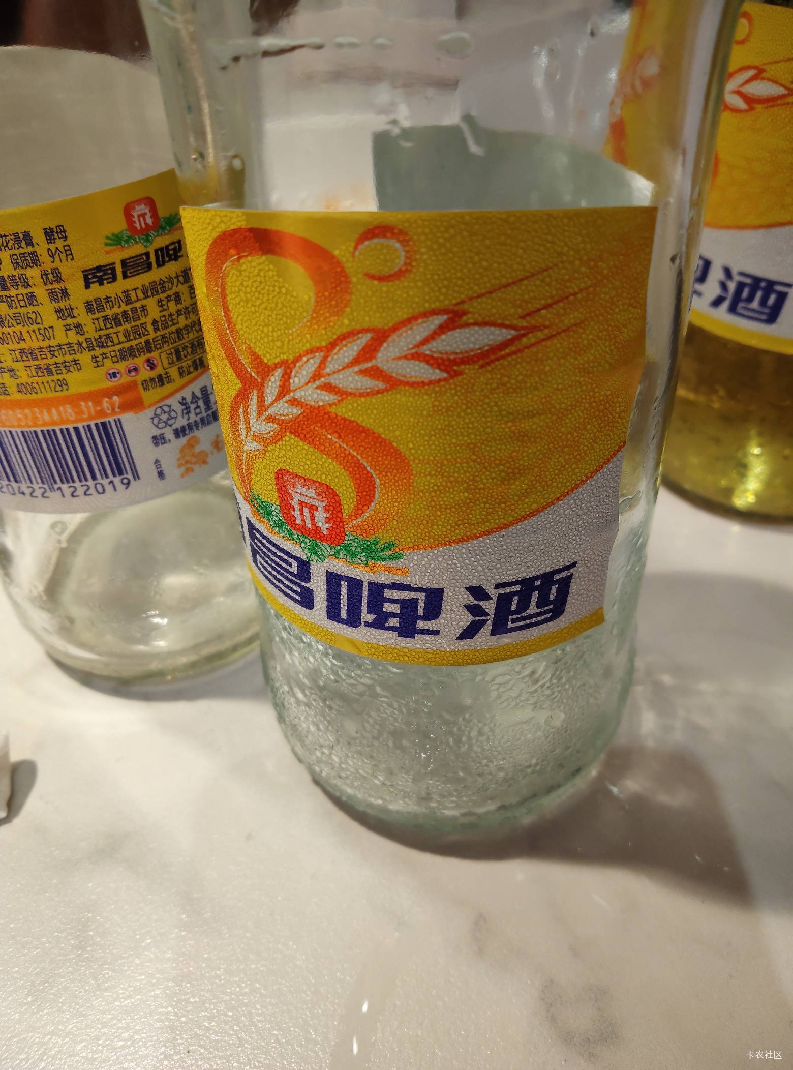 一下忘记飞了没陆到江苏的88  好难受  那就出来吃个席吧






36 / 作者:不伦不类很正经 / 