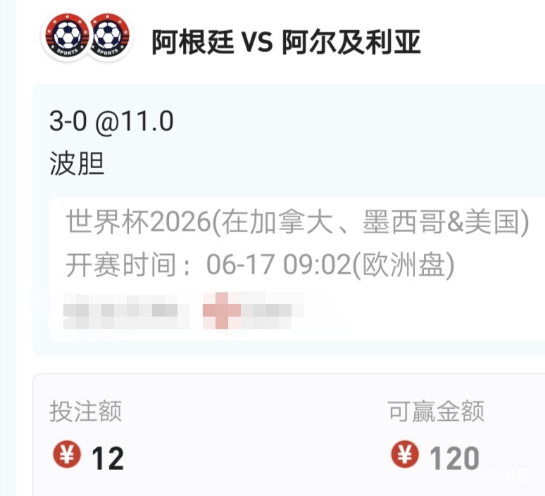 xdm就这样回酒店休息吧

99 / 作者:终将毁灭 / 
