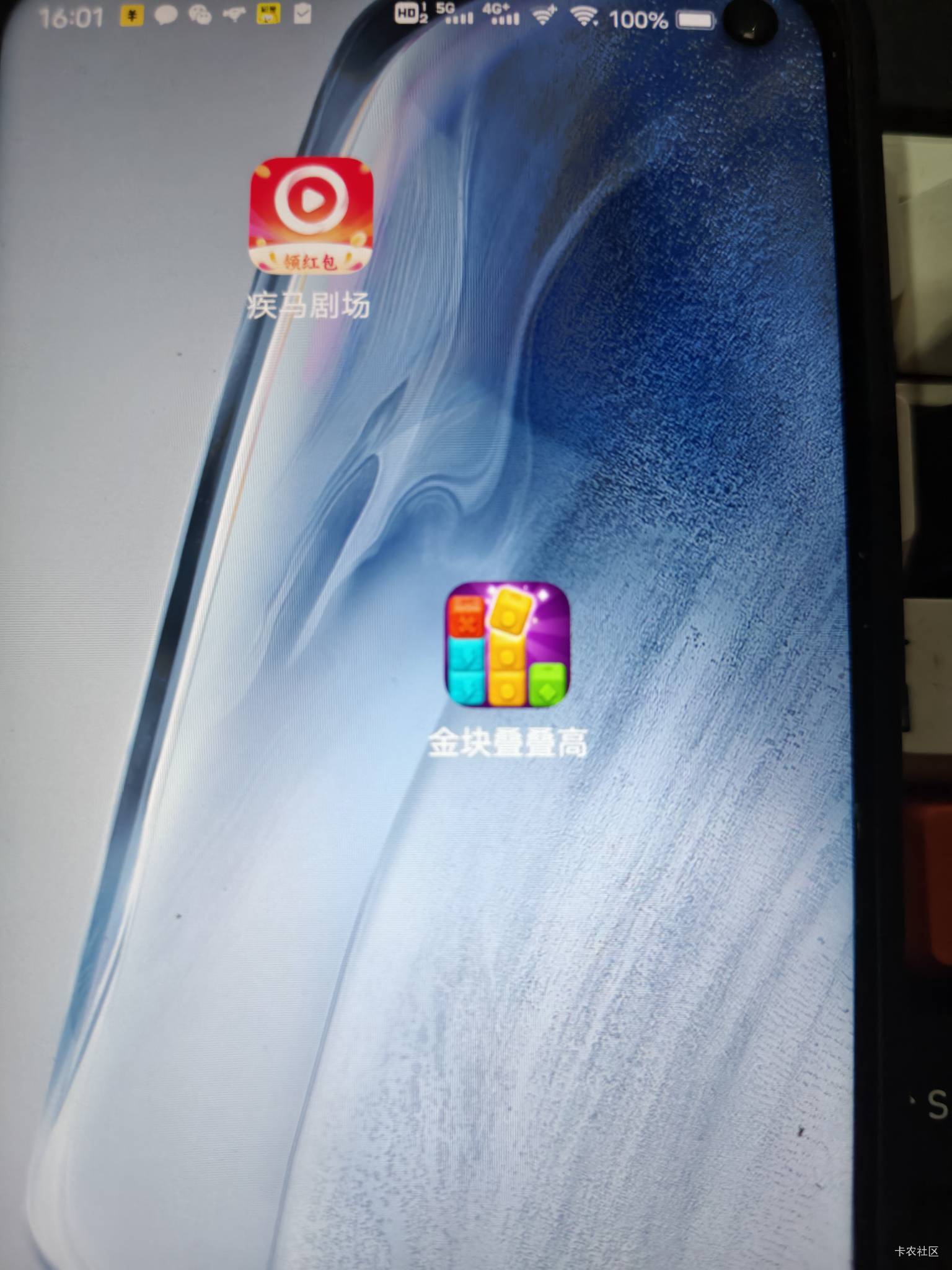 金块叠叠高连续爆了一个小时，全是东子


13 / 作者:简呵呵 / 