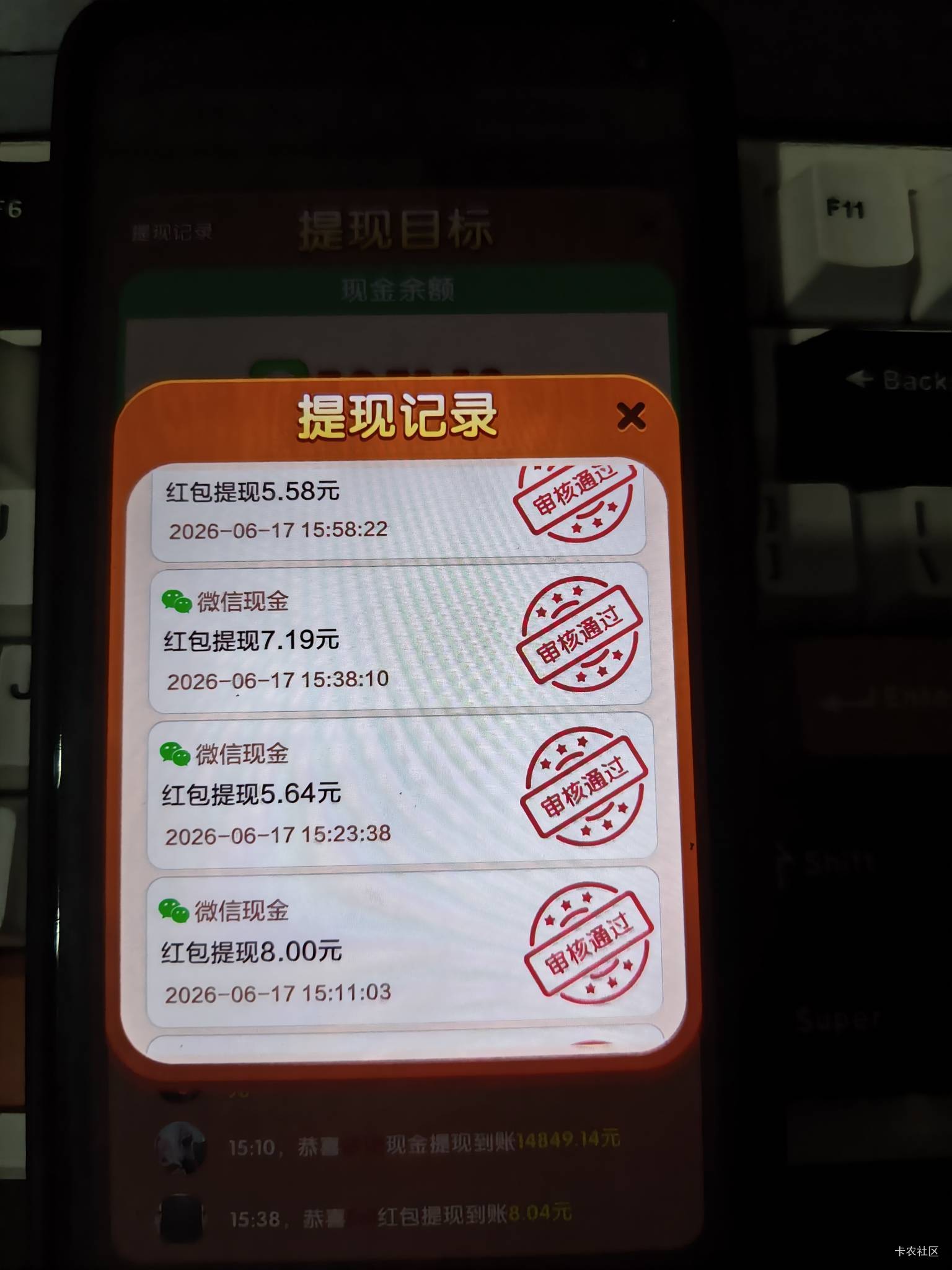 金块叠叠高连续爆了一个小时，全是东子


38 / 作者:简呵呵 / 