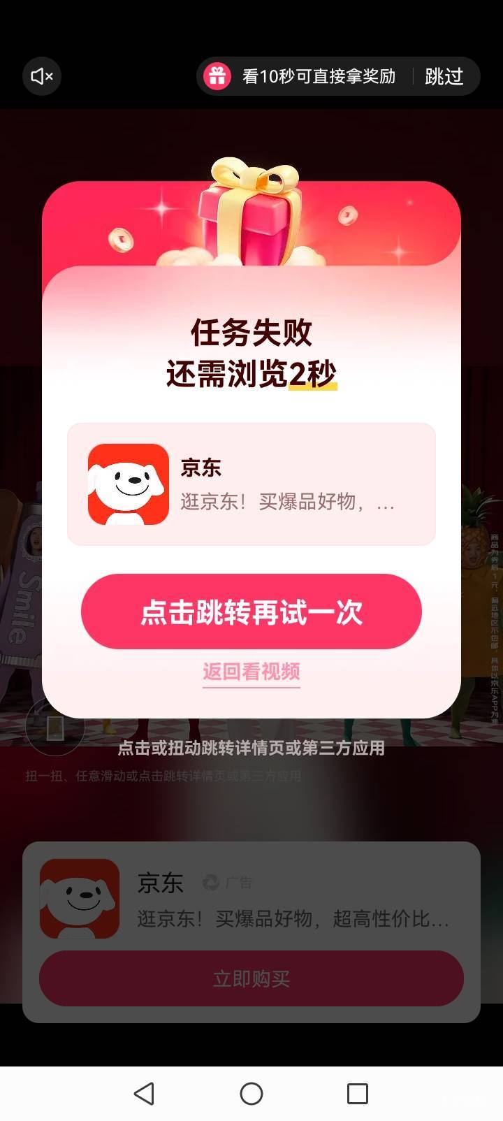 全是这个就是不爆

24 / 作者:王八大战乌龟 / 
