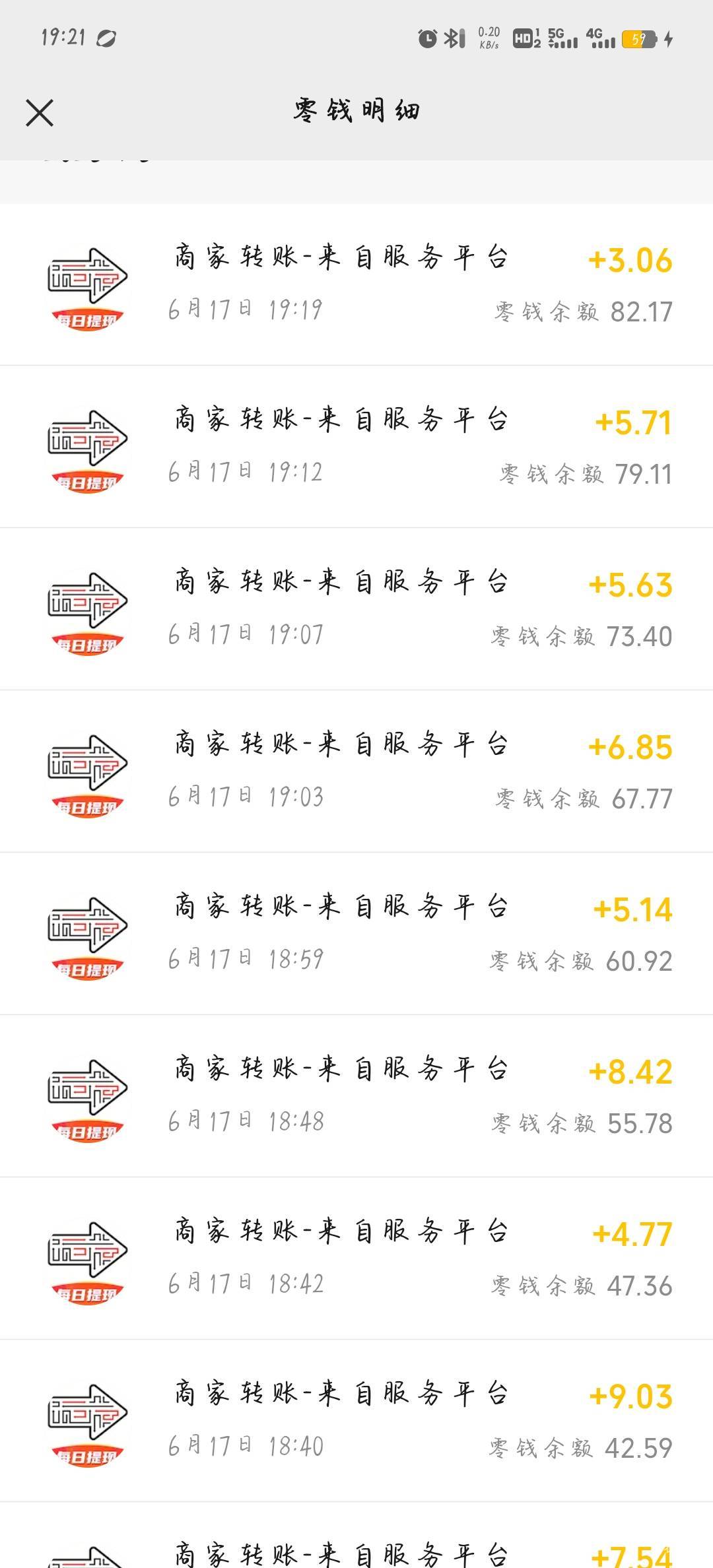 一个小时爆了90，还有11一直审核，恶心死了


50 / 作者:柚子呀11 / 