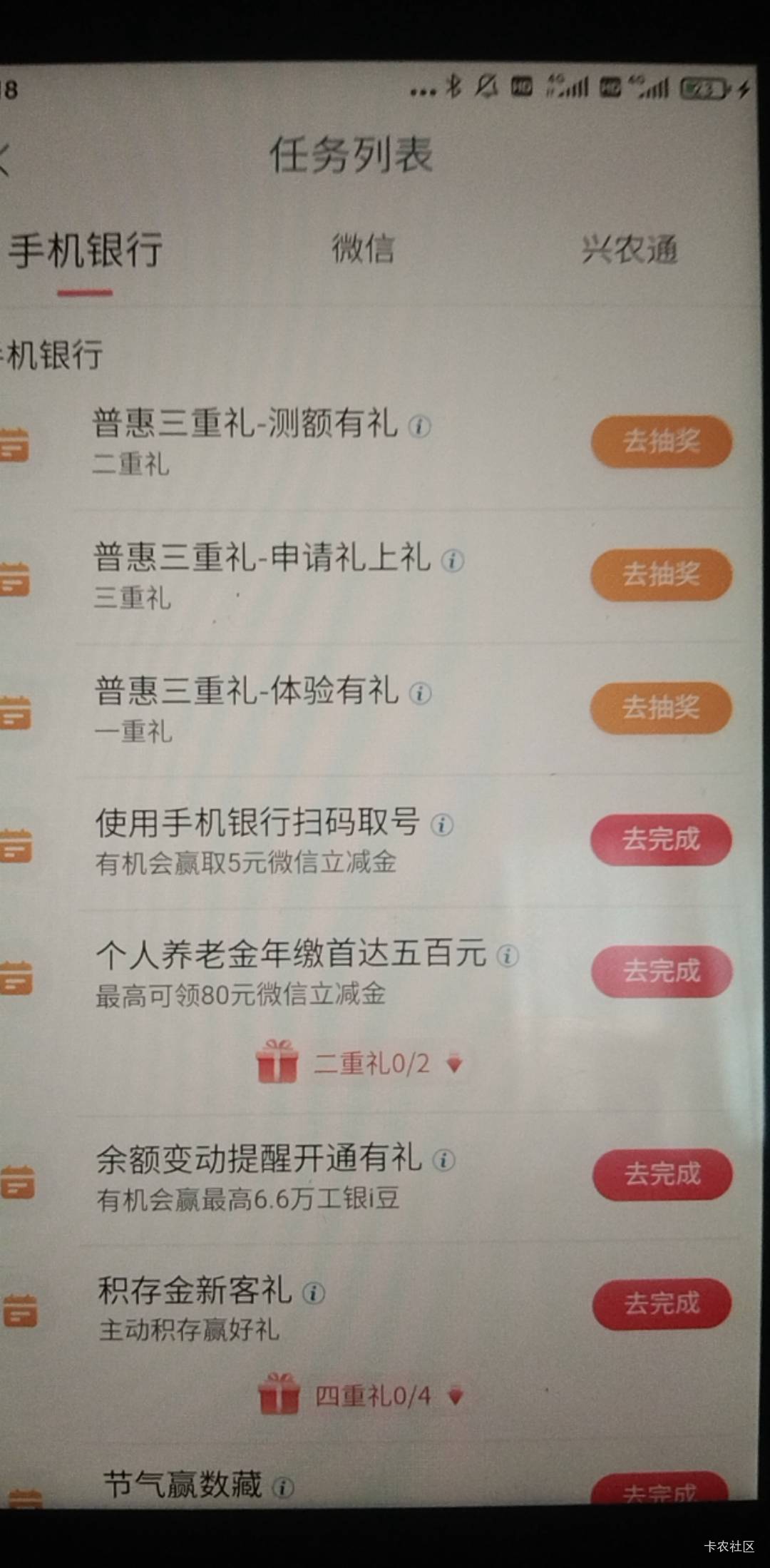 卡点跟老哥们一起抽 

1 / 作者:· / 