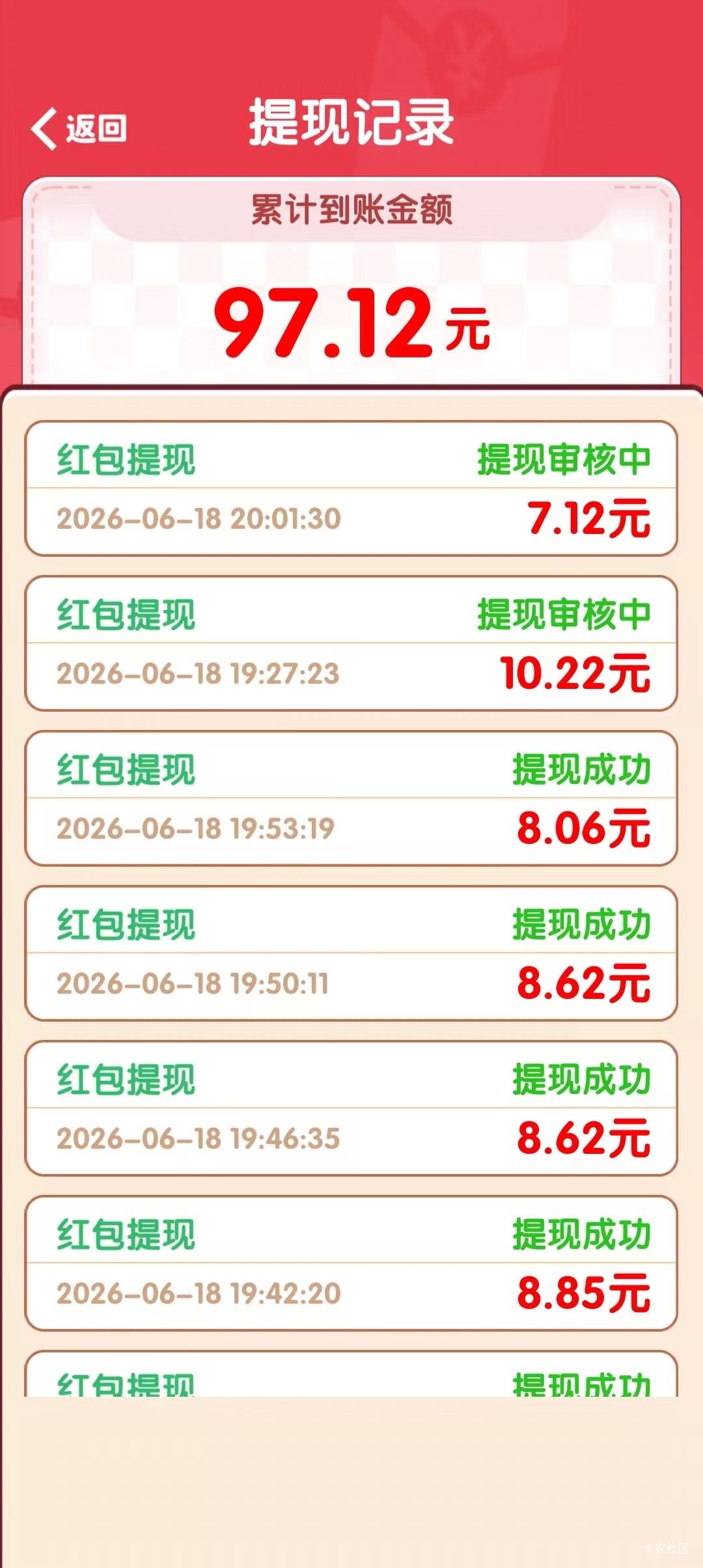 重生之我在卡农看广子

42 / 作者:Meni / 