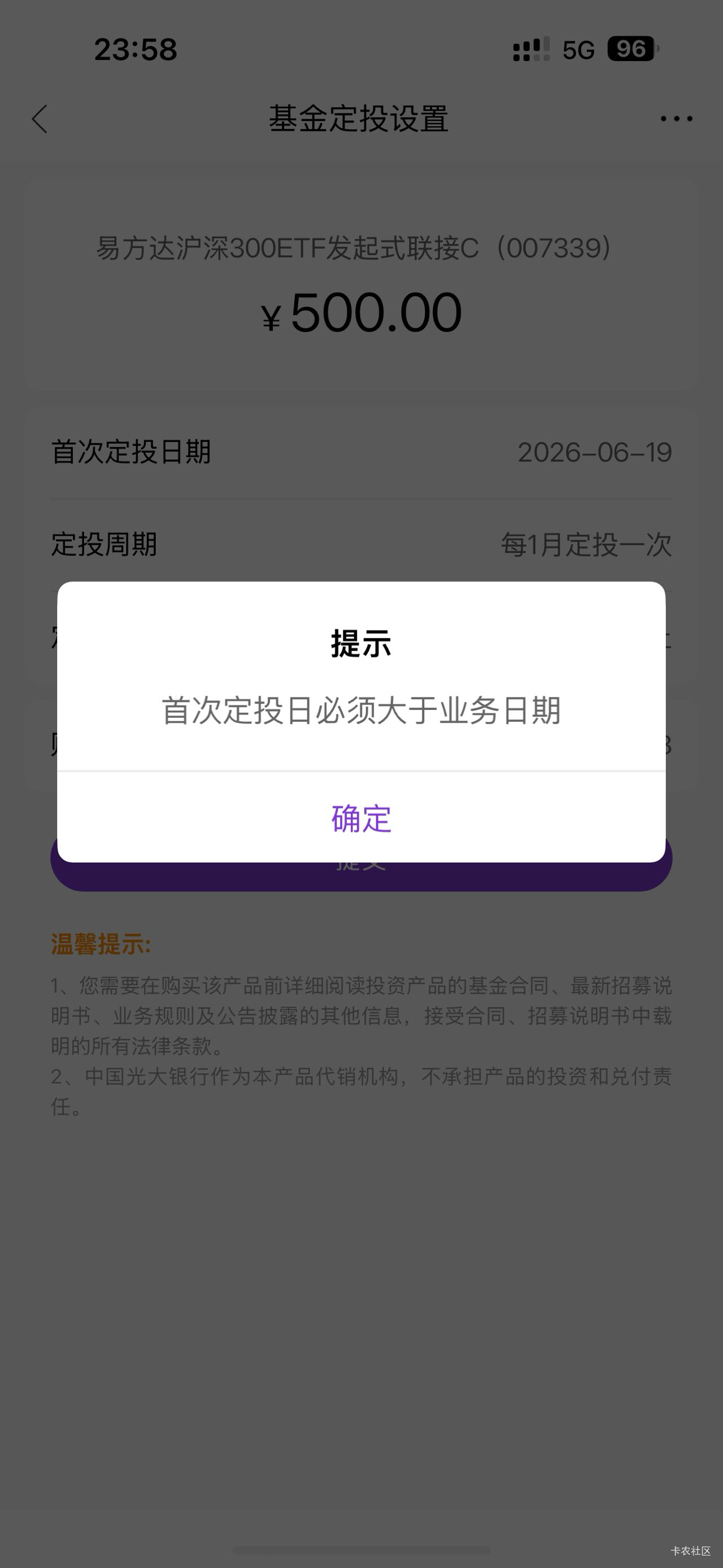 老哥们这是什么意思

45 / 作者:懒羊羊的嘻嘻 / 
