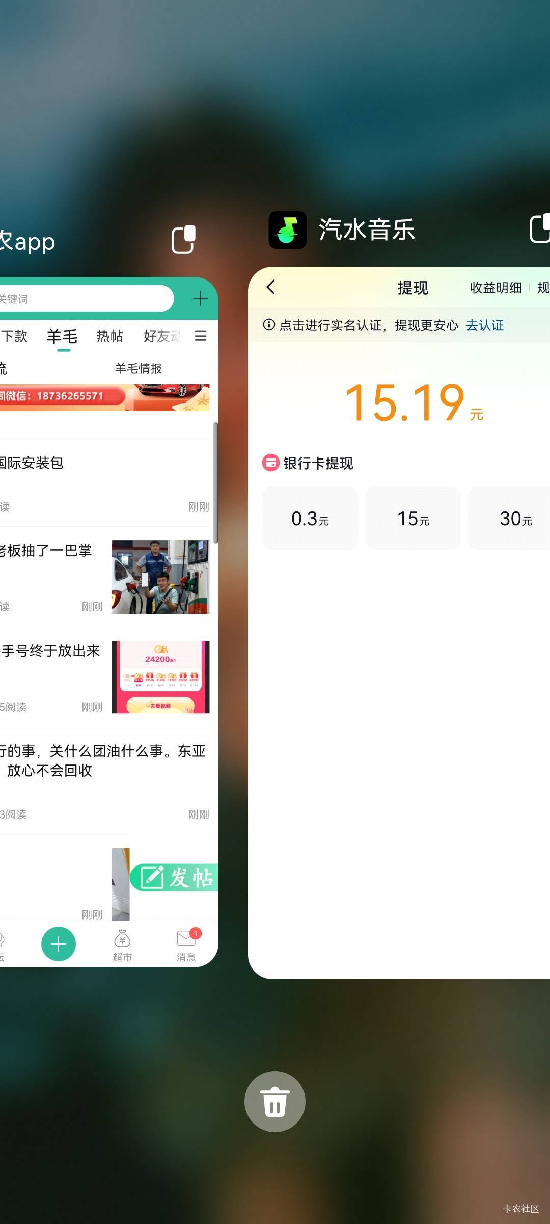 来个老哥上去绑k提现。我要8 来个等级好的老公

76 / 作者:无夹急 / 