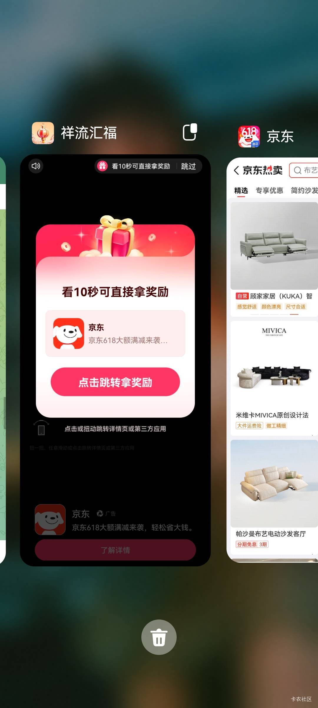 刷到东子还是能爆，提了一笔了 还在爆


65 / 作者:无夹急 / 