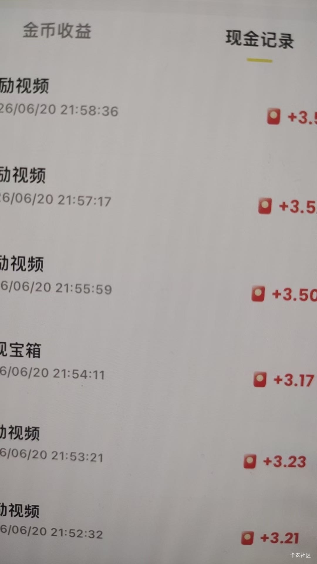 东子可以啊

45 / 作者:会不会 / 