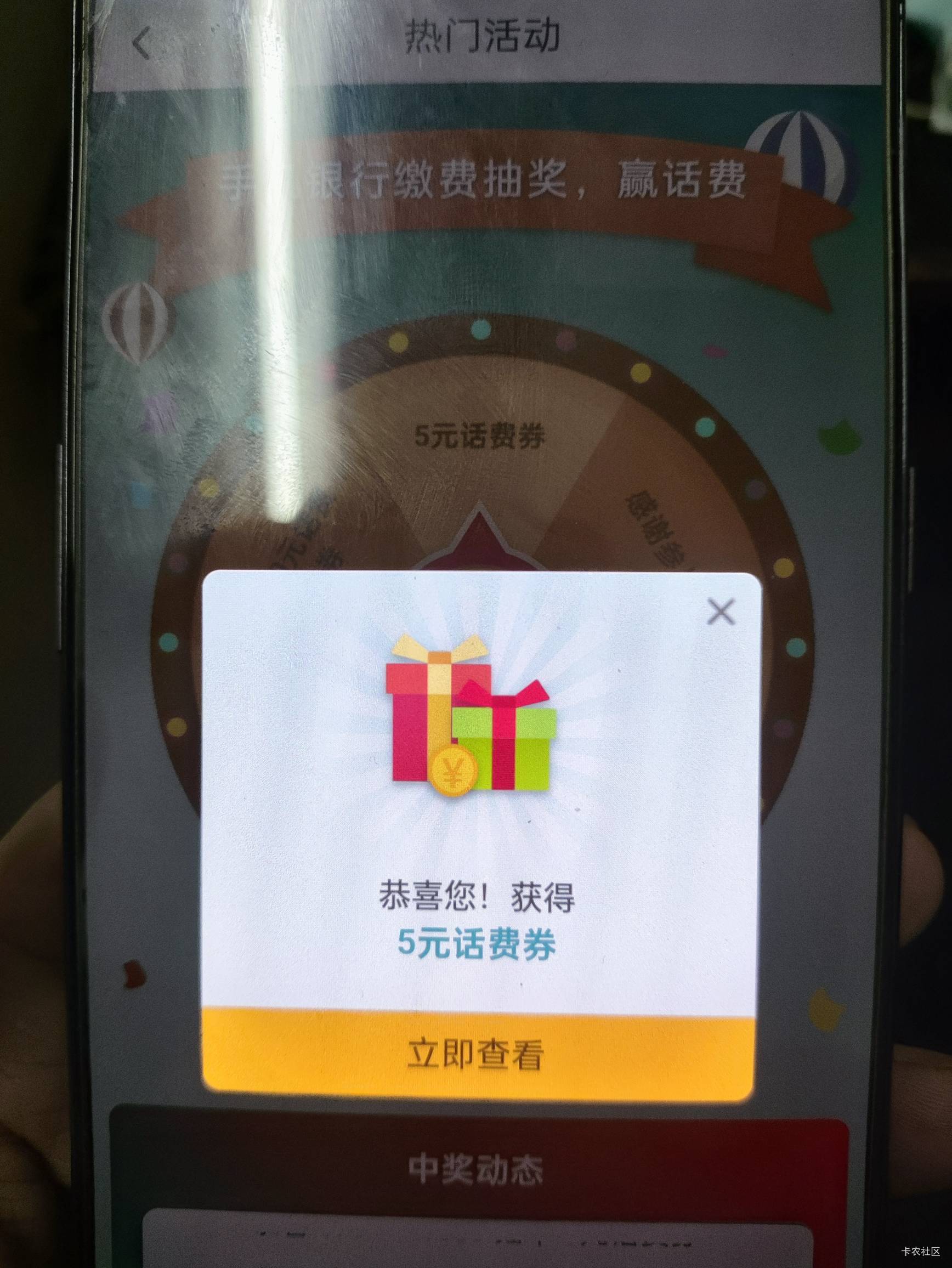大奖跟我无缘

46 / 作者:你没那么爱我 / 