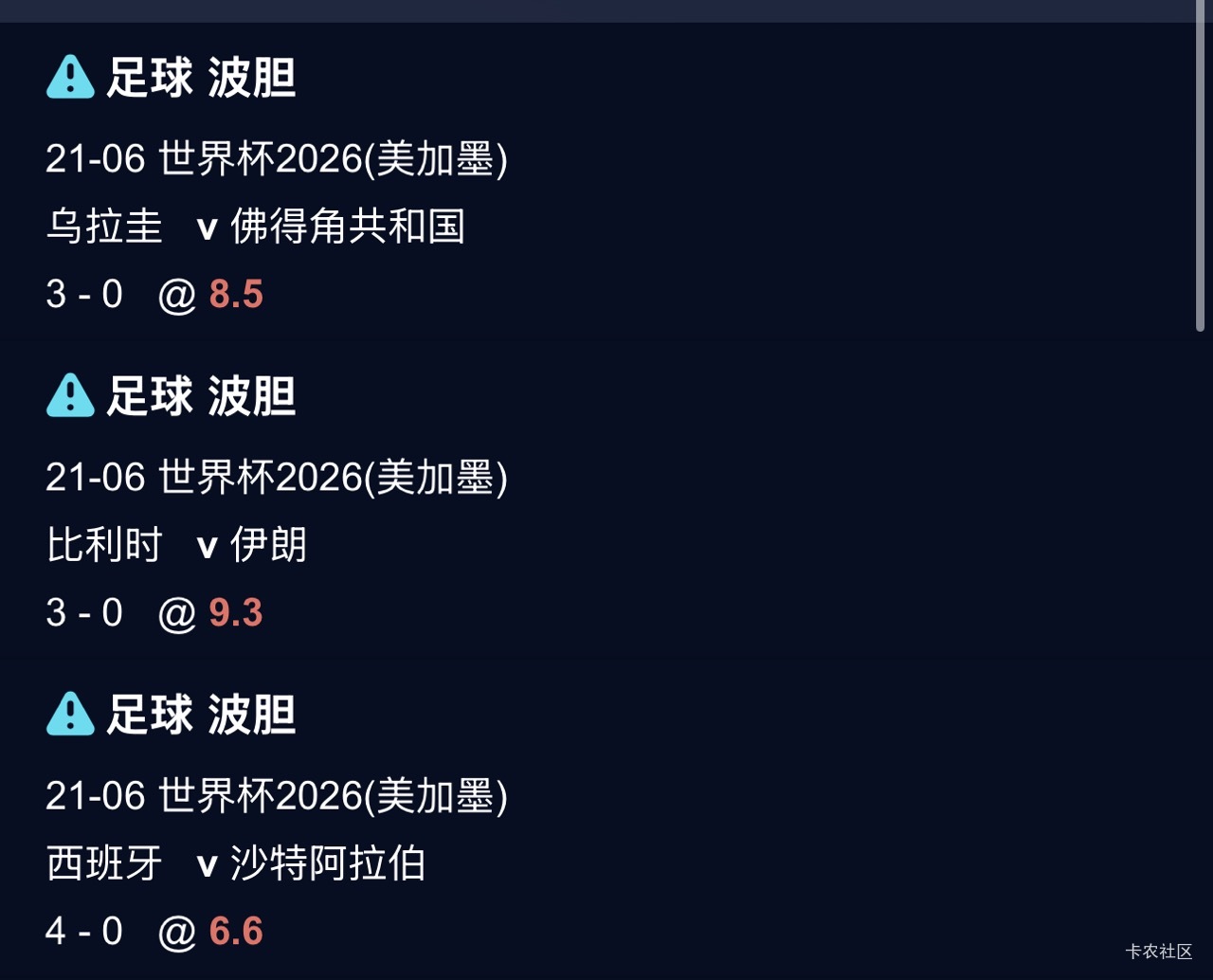 等收米了老哥们。睡觉了


68 / 作者:人生一出戏 / 