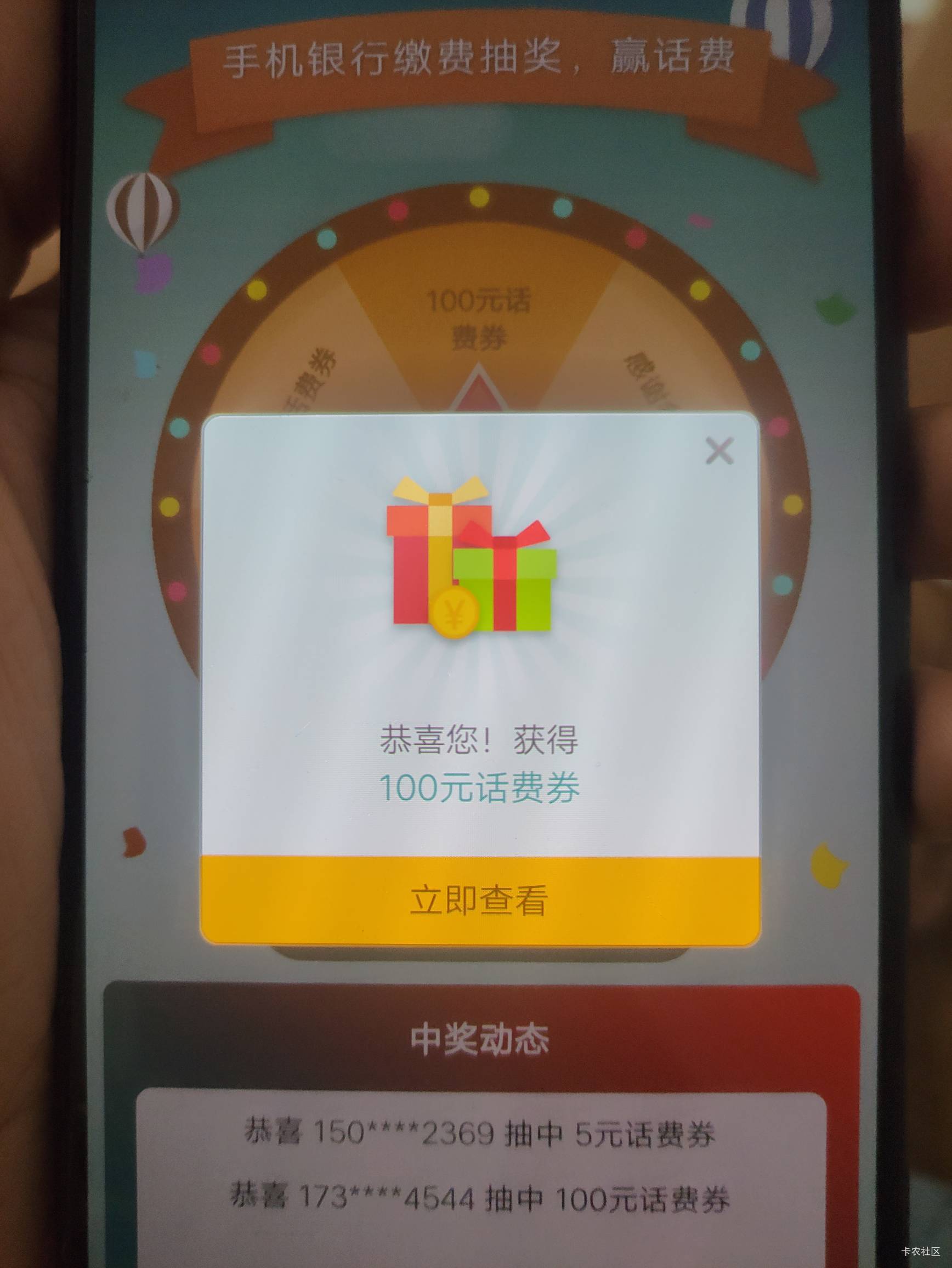 感谢老哥发的号

46 / 作者:东方蟑螂 / 
