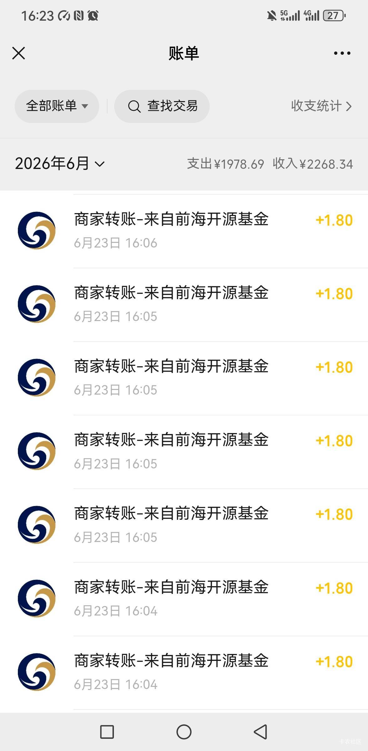老羊毛   打螺丝   两个手机号就可以玩     一个手机号开红包   开到2.1不要提现   登79 / 作者:你是土狗 / 