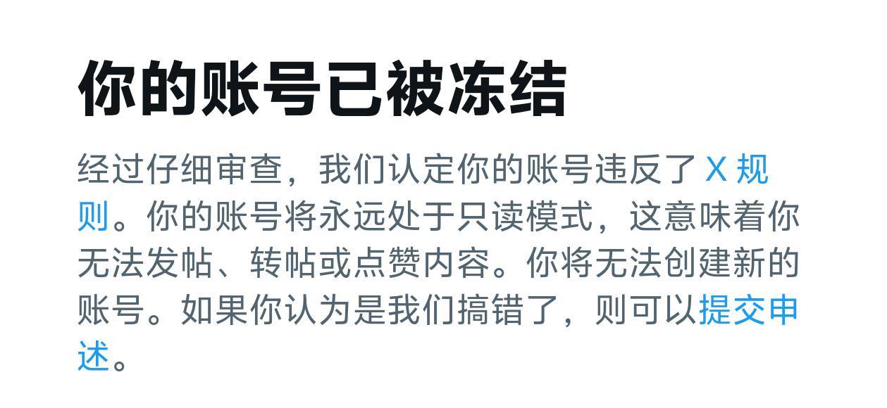 无语

44 / 作者:秋萤 / 
